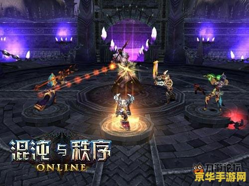 英雄联盟秩序与混沌 英雄联盟：秩序与混沌的终极对决
