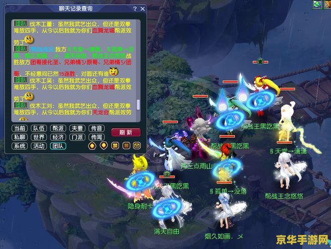 新开天龙八部私服网 &lt;h3&gt;探索全新天龙八部私服世界：重温武侠梦，畅享无限可能&lt;/h3&gt;