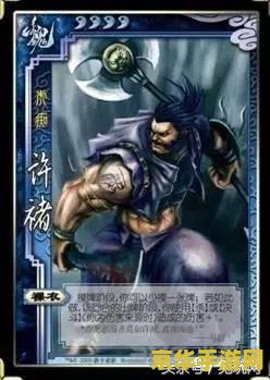 三国杀神将台词 三国杀神将台词解析：英勇与智谋的交响