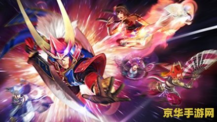 战国无双4-2 战国无双4-2：乱世豪杰再燃战火