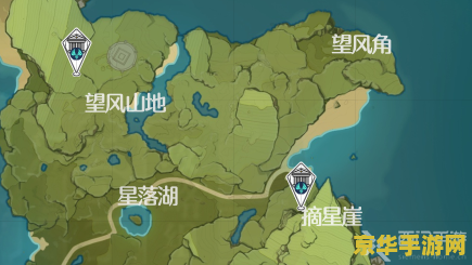 原神地灵龛最新位置 原神地灵龛最新位置全解析