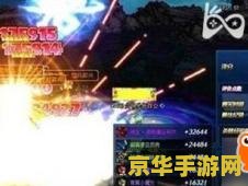 dnf绿都深渊爆什么 DNF绿都深渊爆物解析