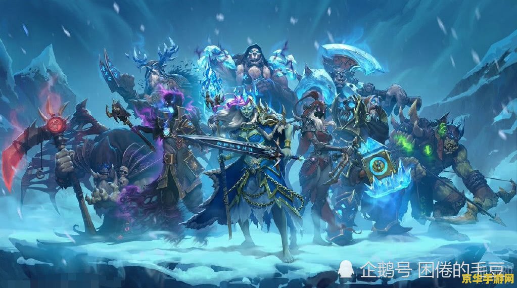 斗战神冰罗刹 斗战神冰罗刹：寒霜之舞，冰封万界的掌控者