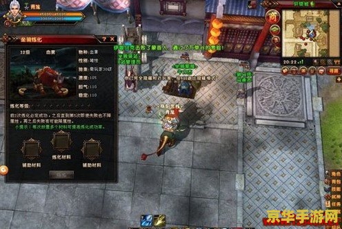 轩辕传奇坐骑怎么抓 轩辕传奇坐骑捕获全攻略