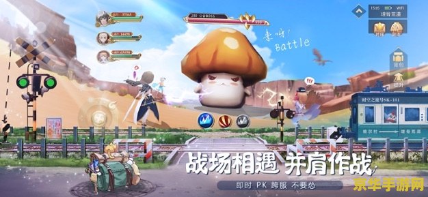 原神乐园苹果 原神乐园：探索苹果秘境的奇幻之旅