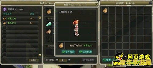 时空之门在哪 时空之门：探索未知领域的奇幻之旅