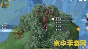 原神藏匿之泪副本怎么上去 原神藏匿之泪副本攻略：如何顺利登顶