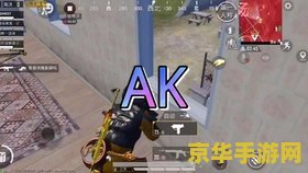 反恐精英官方网站 反恐精英官方网站：激战未来，守护和平的精英集结地