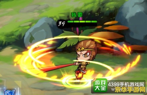 造梦西游3悟空技能 造梦西游3悟空技能详解