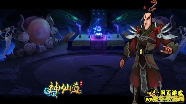 神仙道先攻值 神仙道：深度解析先攻值的重要性与策略