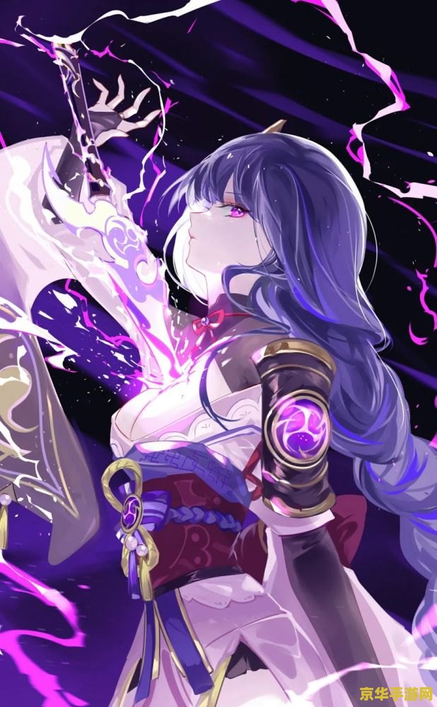 原神雷种子消失 原神雷种子消失之谜：探索稻妻的未解之谜