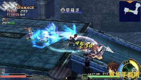 伊苏7修改器 伊苏7：探索与冒险的极致体验 —— 深度解析与修改器应用