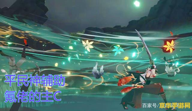 原神红龙钓鱼点 原神红龙钓鱼点全解析