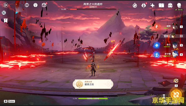 原神红龙钓鱼点 原神红龙钓鱼点全解析