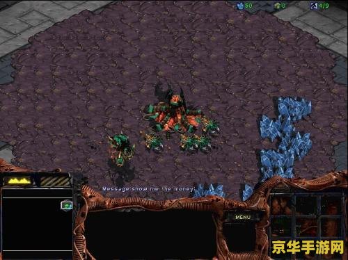 星际争霸1.08秘籍 星际争霸1.08秘籍全解析