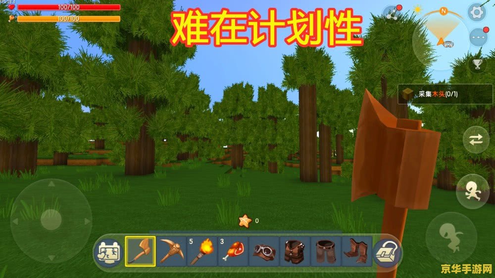 迷你世界... 迷你世界：探索无限创意的沙盒冒险
