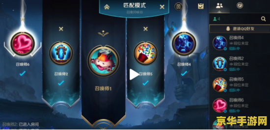 英雄联盟手游全球公测 &lt;h3&gt;英雄联盟手游全球公测盛大开启，重塑指尖电竞新纪元&lt;/h3&gt;