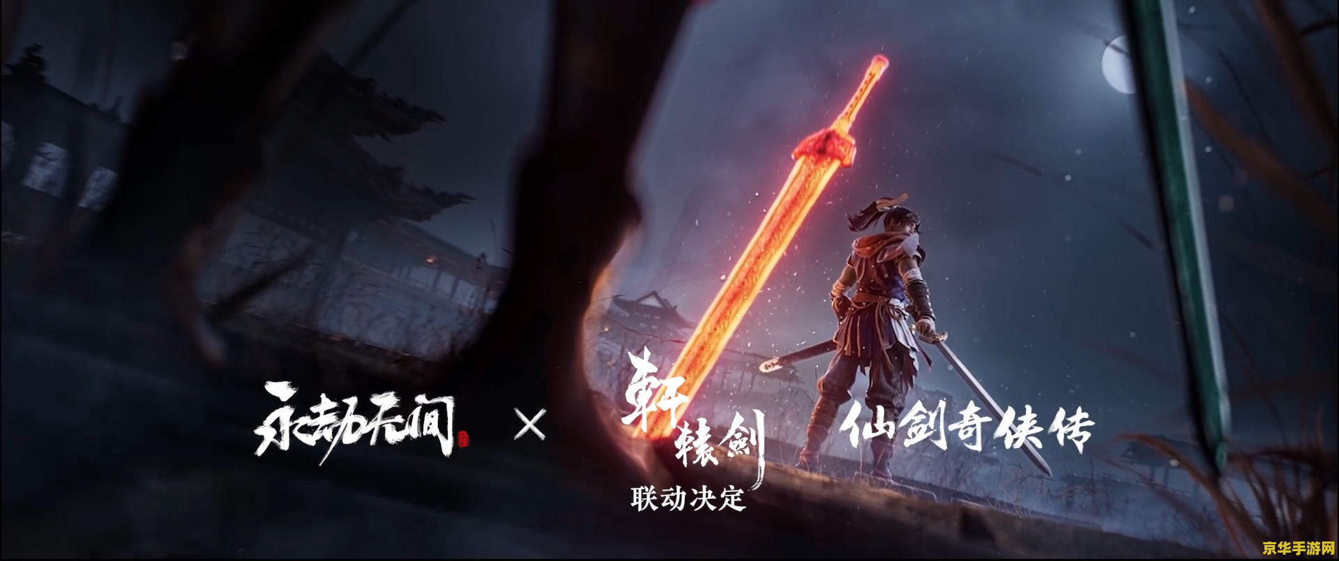 永劫无间破阵宝箱奖励一览 永劫无间破阵宝箱奖励全面解析