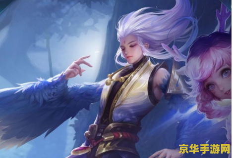 王者荣耀中怎么针对云中君 王者荣耀：破解云中君的飞翔之舞
