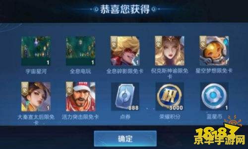 王者荣耀未成年怎么一直玩 王者荣耀未成年如何合理安排游戏时间