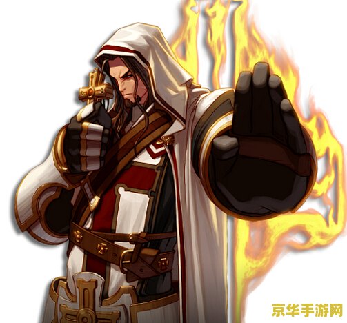 dnf守护骑士 DNF守护骑士：荣耀与誓约的守护者