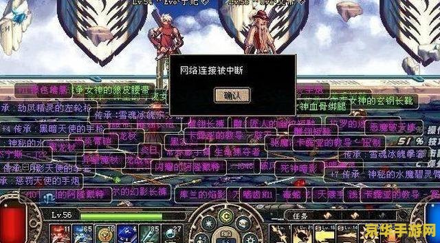 dnf心情状态 DNF心情状态：探索勇士的内心世界与游戏共鸣