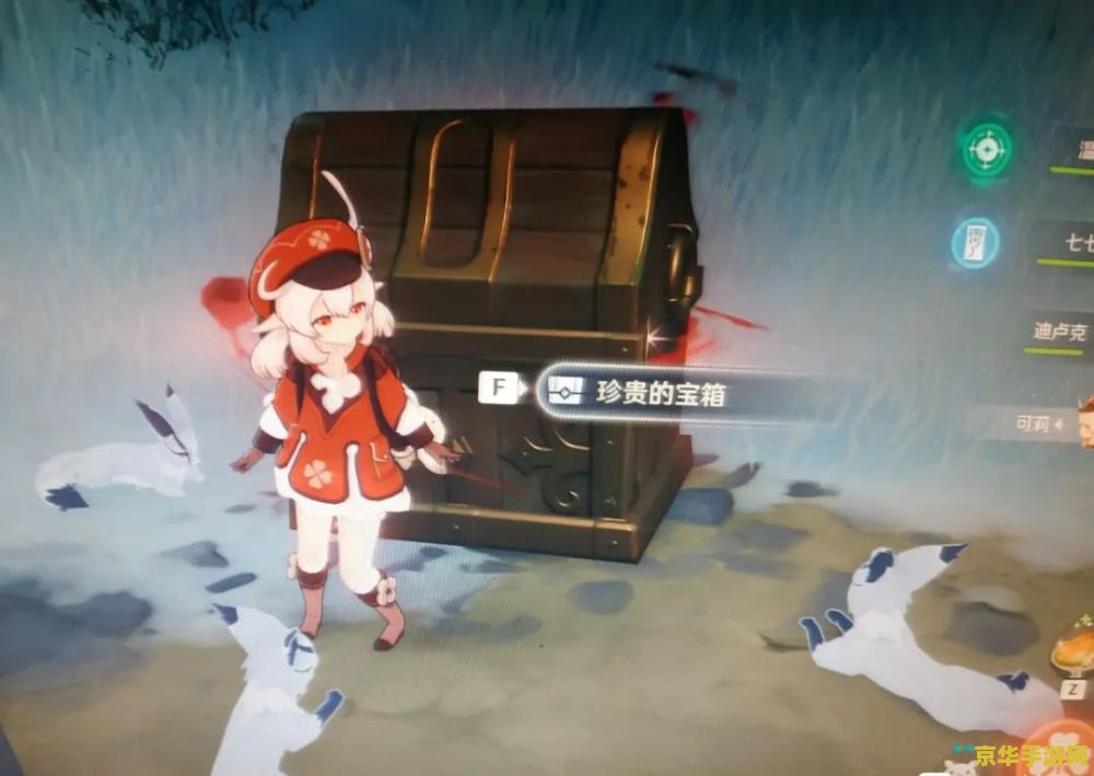 原神如何让派蒙一直跟在身边 如何让派蒙在原神中一直跟在身边