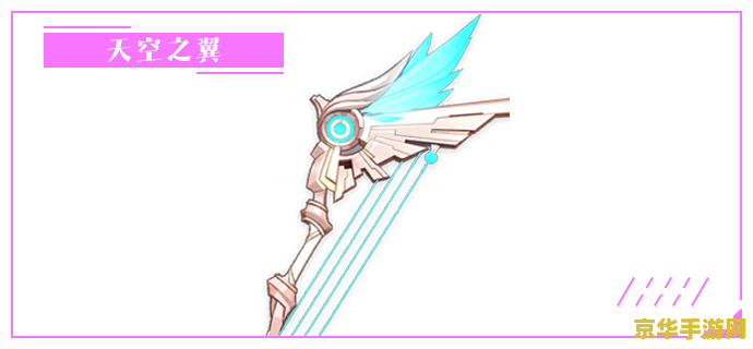 原神布莱克刷什么武器 原神布莱克武器选择指南