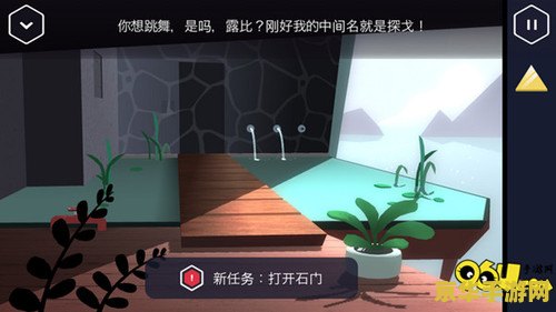 原神宝库的石门怎么打开 原神宝库石门开启攻略