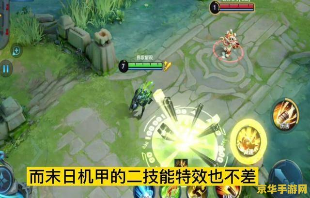 王者荣耀孙尚香时之恋人 王者荣耀孙尚香“时之恋人”皮肤深度解析