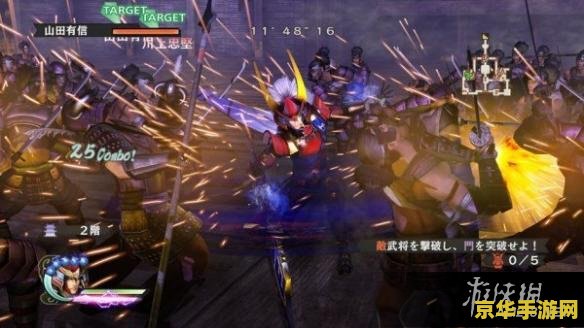 战国无双4-2 战国无双4-2：乱世豪杰再燃战火
