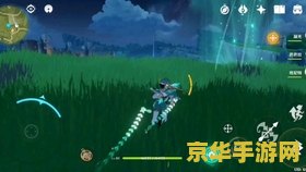 原神老石可以用来干嘛 原神老石：任务关键与探索的象征