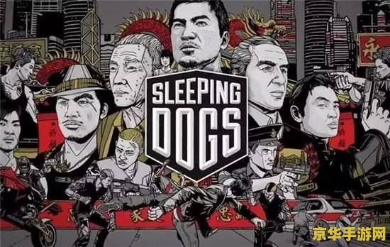 热血无赖怎么安装 热血无赖安装指南及游戏特色分析
