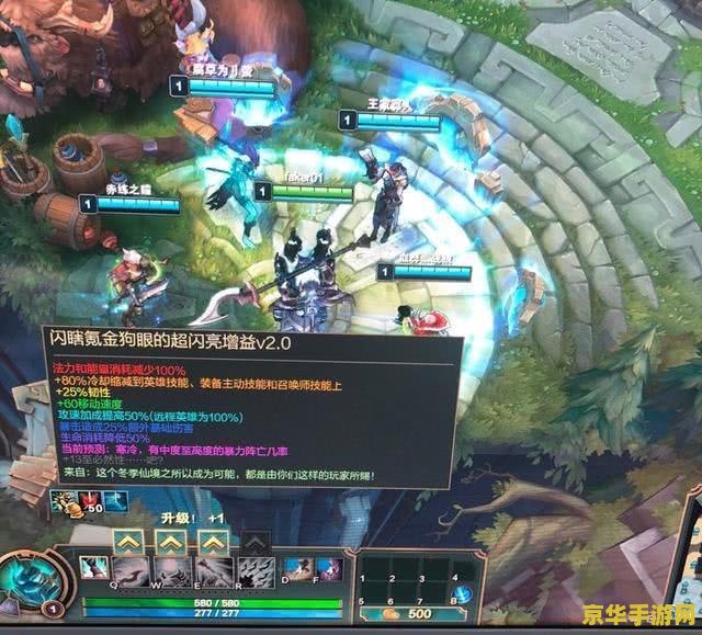 英雄联盟无限火力7月 英雄联盟无限火力7月狂欢：技能无CD，畅享极致战斗盛宴