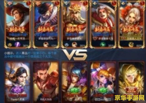 王者荣耀怎么拜师傅好友 王者荣耀如何拜师傅好友