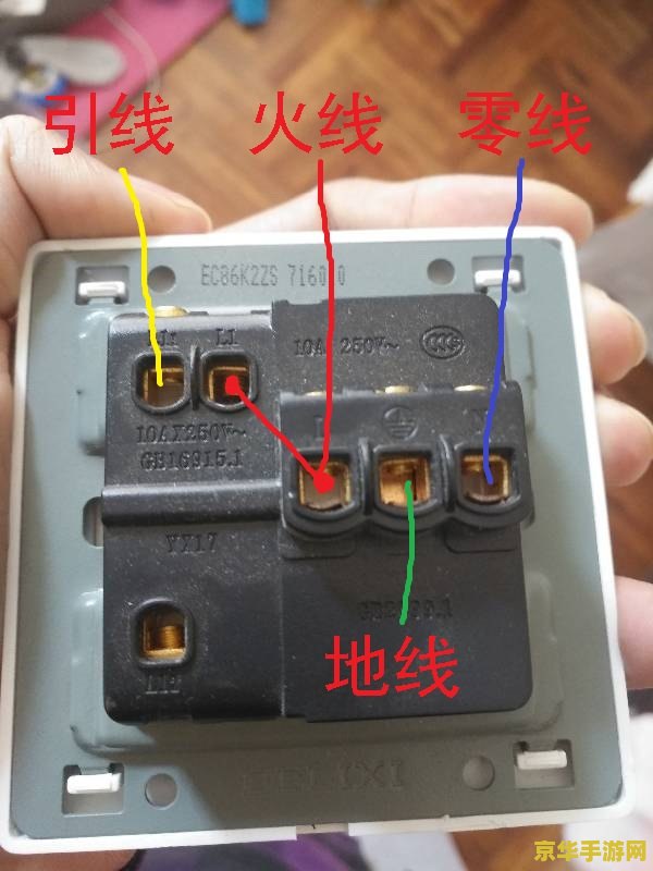 原神4个开关怎么开门 原神4个开关的开门技巧解析