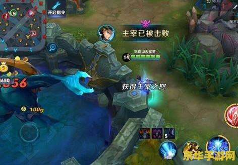 王者荣耀怎么区分龙 王者荣耀中如何区分龙