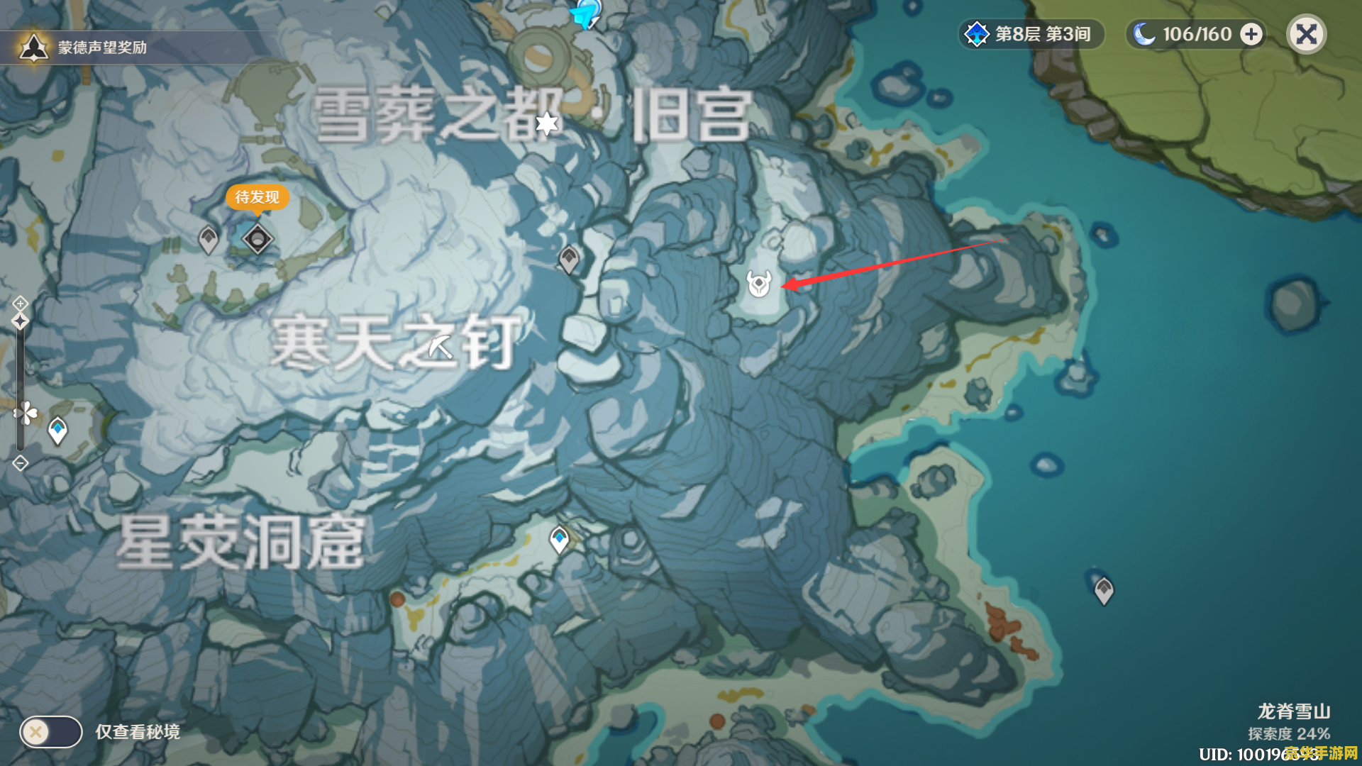 原神河岸湖泊地图 原神河岸湖泊探索指南：碧水环绕的秘境之旅