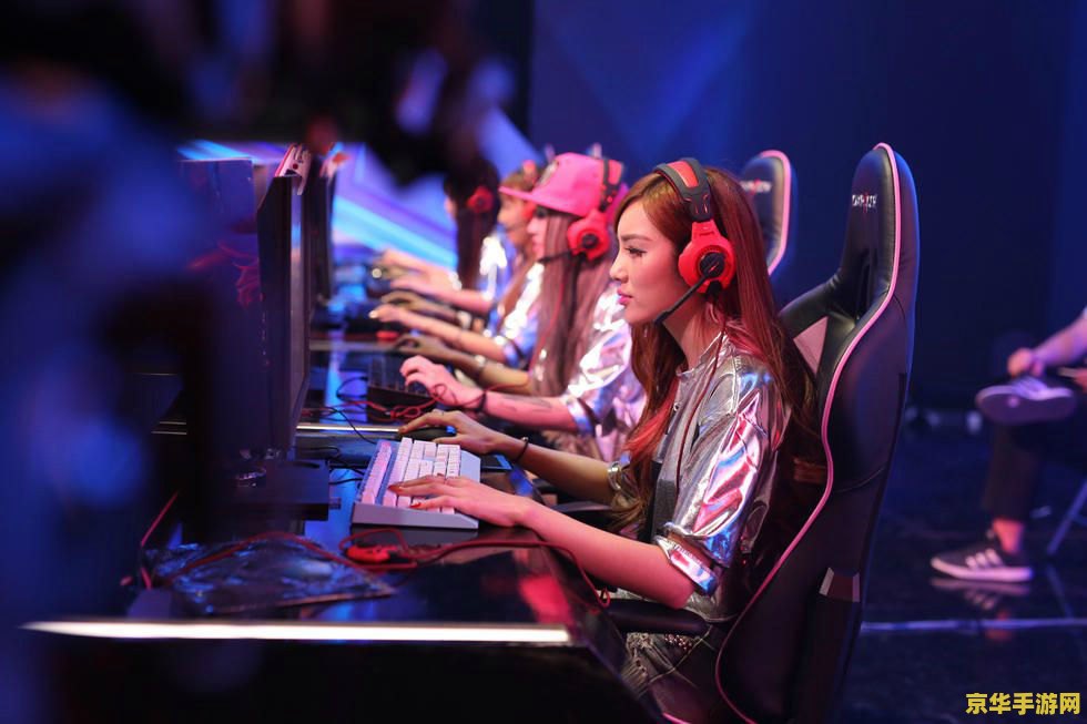 dota女生吧 DOTA女生专属领地：探索电竞世界的巾帼风采