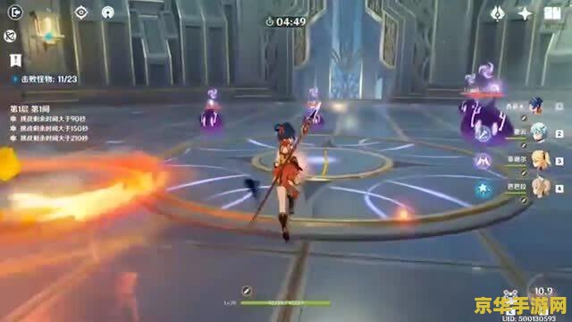 vicineko原神网盘 原神艺术探索：Vicineko笔下的幻想世界