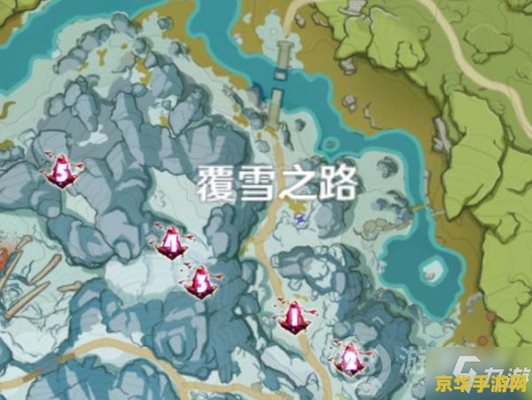 原神绯红玉髓阴间位置 原神绯红玉髓阴间位置探索指南