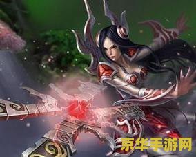 英雄联盟手游刀锋出装 英雄联盟手游刀锋舞者出装策略
