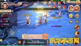热血江湖私服刷元宝 &lt;h3&gt;热血江湖私服：探索元宝刷取背后的游戏世界&lt;/h3&gt;
