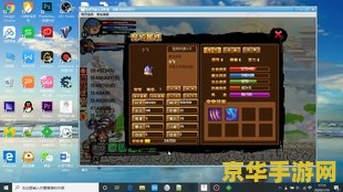造梦西游3修改宠物等级 &lt;h3&gt;深度解析造梦西游3宠物等级修改技巧与影响&lt;/h3&gt;