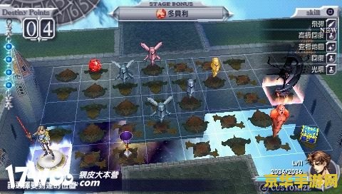 psp2000经典游戏 PSP2000经典游戏回顾：最终幻想VII：核心危机