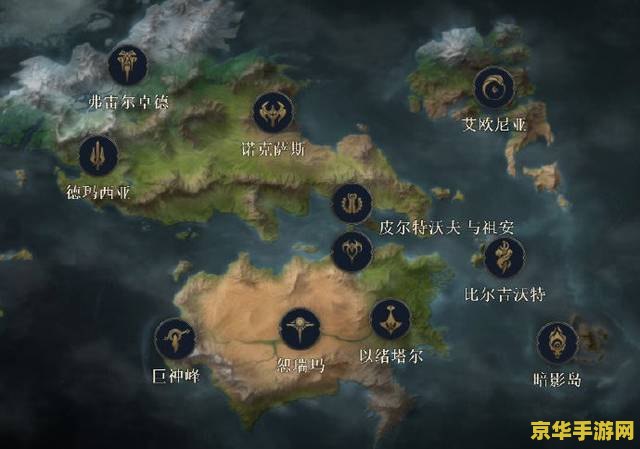 英雄联盟符文大陆 英雄联盟：符文大陆的奥秘与荣耀
