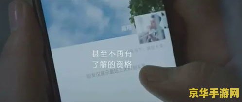 原神当空消失了好久 原神：空之消逝的漫长岁月