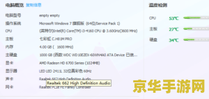 为什么玩原神的时候特别卡 原神卡顿原因分析：优化设置与硬件需求探讨