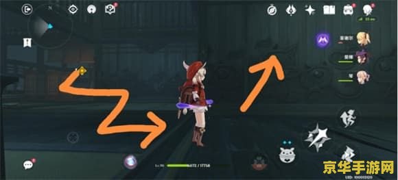 原神千门虚舟怎么净化顺序 原神千门虚舟净化顺序详解