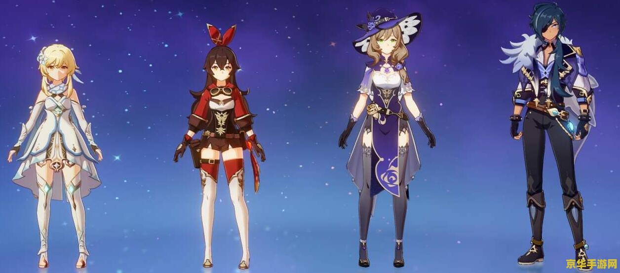 原神魈好感度故事 魈：夜叉之影，情深缘浅
